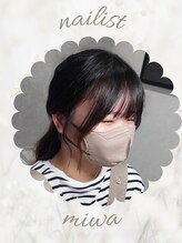 キュプレ 橘通店(Cupure) 三輪 