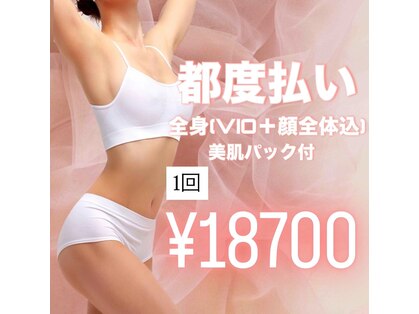 プリマプリート 岐阜店の写真