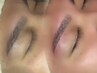 ボサ眉卒業！メンズok ★眉wax脱毛★(間引き＆カット込) ¥4000→¥3300