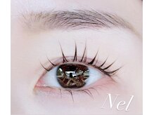 ネル(Nel)