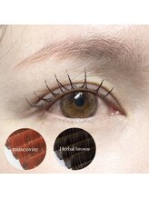 プライベートサロン ヴェール(Veil)/オシャレな目元に