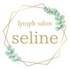 セリーヌ 国分寺店(seline)のお店ロゴ