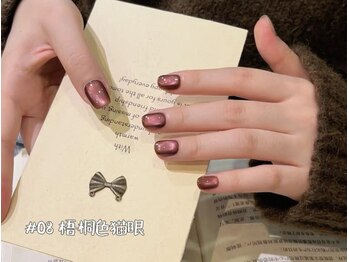 ドラネイル(Dola Nail)/