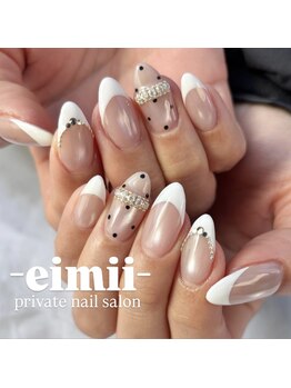 エイミー(eimii)/持ち込みデザイン