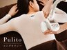 【エンダモロジー選べる30分上半身or下半身ケア】×3回通常26,400円→58％OFF