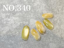 ハーズ(HERS)/HANDGELシンプルアート