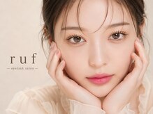 ルフ(ruf)の雰囲気（韓国風束感まつげ×美眉で理想の目元へ♪）
