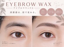 アイラッシュバーリー バイ ノブグループ(EYE LASH BARLEY by NOB GROUP)/伸びる自まつげ【まつげパーマ】