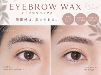 アイラッシュバーリー バイ ノブグループ(EYE LASH BARLEY by NOB GROUP)/伸びる自まつげ【まつげパーマ】