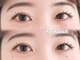 ネオリーアイラッシュ 恵比寿(neorii eyelash)の写真/【フラットラッシュ◇口コミ投稿で1000円OFF】高持続×似合わせデザイン♪まつ毛パーマ・眉毛も◎/恵比寿駅