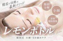 スプレール 水戸店