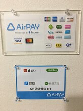椎名亮 整体院/クレジットカード利用可能です