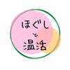 リラクゼーションサロン 和香のお店ロゴ