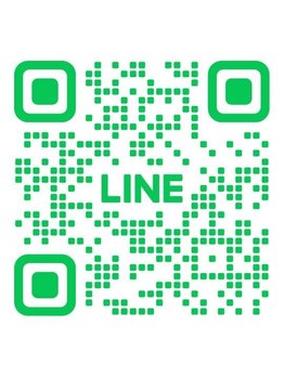 本山整体サロン/LINE登録でお得なクーポンあり♪