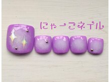 にゃーこネイル/フットチークネイル☆定額￥6980