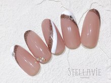 ステラヴィエ(Stellavie)/定額プランC