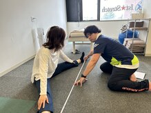 ファーストストレッチ/施術の流れ[柔軟性のチェック]