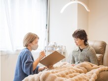 サーリアイラッシュ(Saari eyelash)の雰囲気（初めてでも安心のカウンセリング）