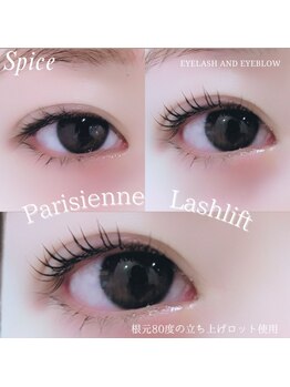 スパイス 心斎橋店(Spice)/パリジェンヌラッシュリフト