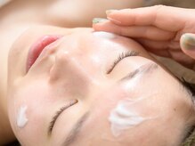 ソーレ(Sole)/《REVI　ハーブピーリング７》