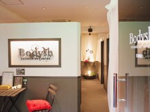 ボディッシュ 天満橋店(Bodysh)の雰囲気（谷町1丁目交差点。ドトールやファミマ近くです＊【天満橋】）