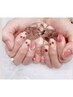 【hand】デザイン（持ち込みOK） ¥7,700→¥6,800