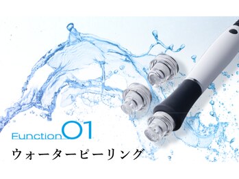 プライムデュオ(Prime Duo)/リピート率No1.ハイドラ毛穴洗浄