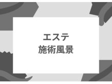 ワン ストレッチ(ONE stretch)/