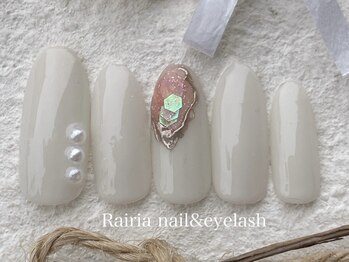 ライリア 小手指店(Rairia)/アートAコース