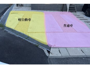 モコ(moco.)/駐車場について◇