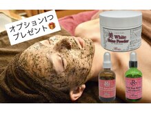 レイビューティサロン(Lei beauty salon)/REVIハーブピーリングMENU☆