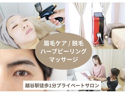 アヴィーシャル(abeshial)の写真