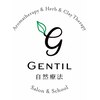 ジェンティル(Gentil)のお店ロゴ