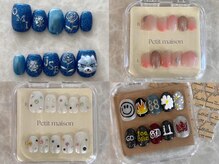 プティメゾン(Petit maison)の雰囲気（完全オーダー、採寸してお作りするネイルチップが大人気！）