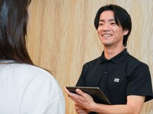 ほうしゅやま整体院 福岡空港店