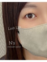 エヌズ(N’s)/一重・奥二重さんが得意です！