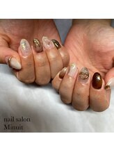 ミニュイ(Minuit)/ニュアンスネイル