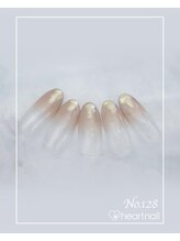 はあとねいる 大阪南堀江店/定額　4,400円