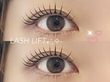 オヒメアイラッシュ 新宿(ohime eyelash)/似合わせまつ毛パーマ