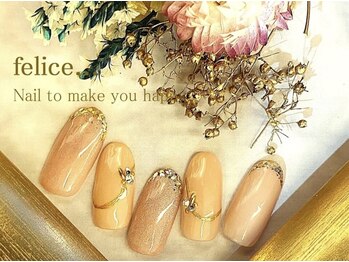 フェリーチェビューティー 大宮西口店(felice BEAUTY)/【定額デザイン】7980円