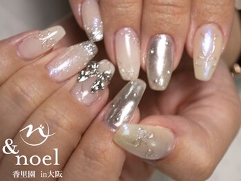 ノエル(Noel)/冬ネイル リボンパーツ ホワイト