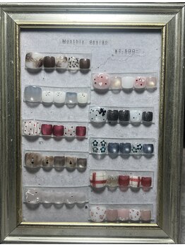 リトルムーン(Little moon)/2月〔foot〕monthly design2