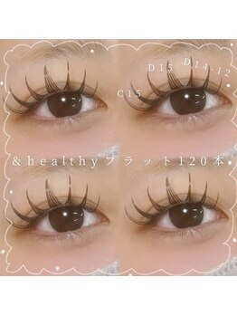 モンスターネイルズ(MONSTER NAiLS)/&healthy
