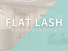 トリート 西宮北口店(treat)/