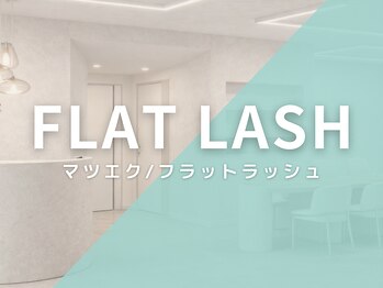 トリート 西宮北口店(treat)/