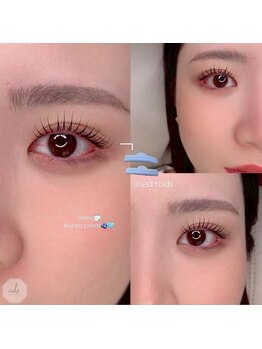 シエロ(cielo)/韓国風まつ毛パーマ☆