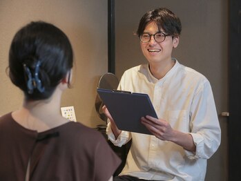 森の鍼灸院 京都下京町家院/お悩みお聞き致します