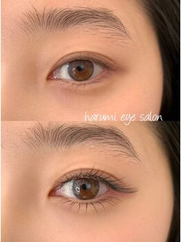 ハルミ(harumi eye salon)の写真/ナチュラルな仕上がりがお好みの方には、まつげパーマがオススメです★高技術×丁寧施術でモチもGOOD◎