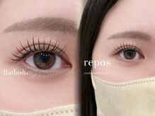 ルポ(repos)の雰囲気(一人ひとりのライフスタイルに合ったまつげをご提案☆)
