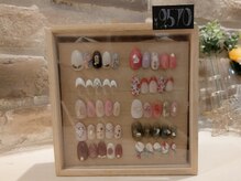 ブリッジバイネオリーブ 綱島店(bridge by neolive)/【選べる定額デザイン￥9570】